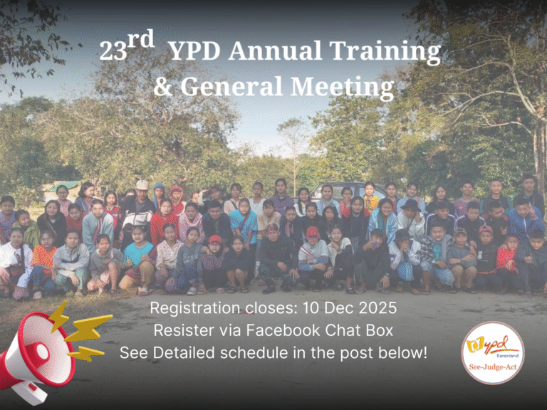 23rd ypd annual training & general meeting