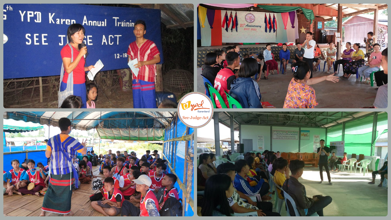 Annual Training & General Meeting