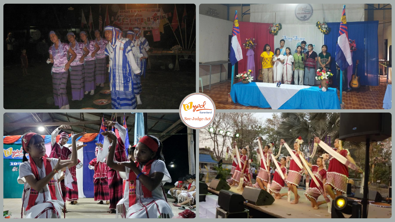 Cultural & Music Performances