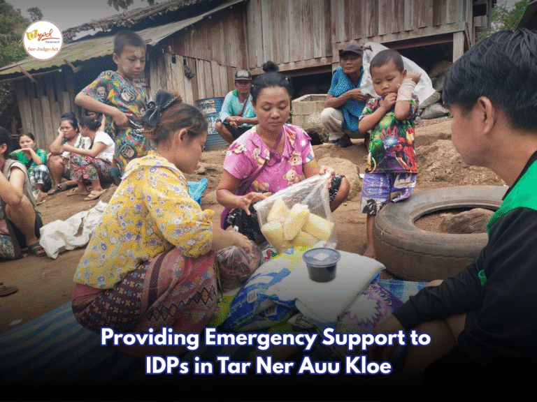 idps in tar ner auu kloe