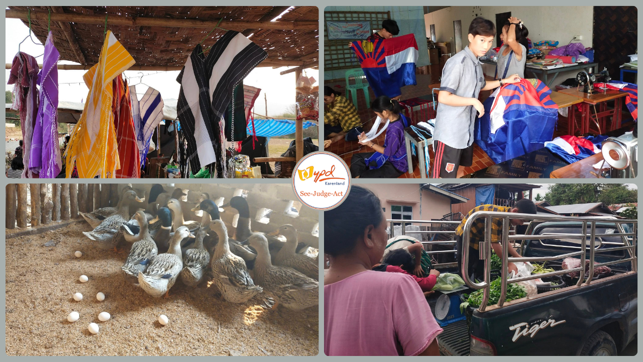 Local Handicrafts & Products