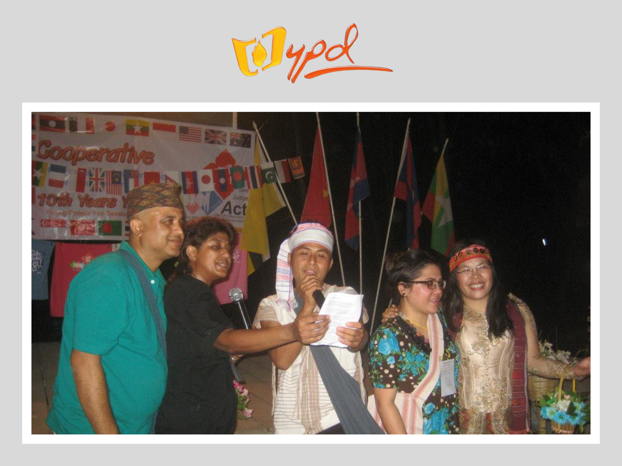 YPD International Exchange