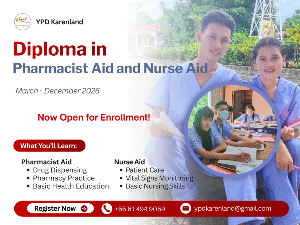 diploma training for pharmacist aid and nurse aid